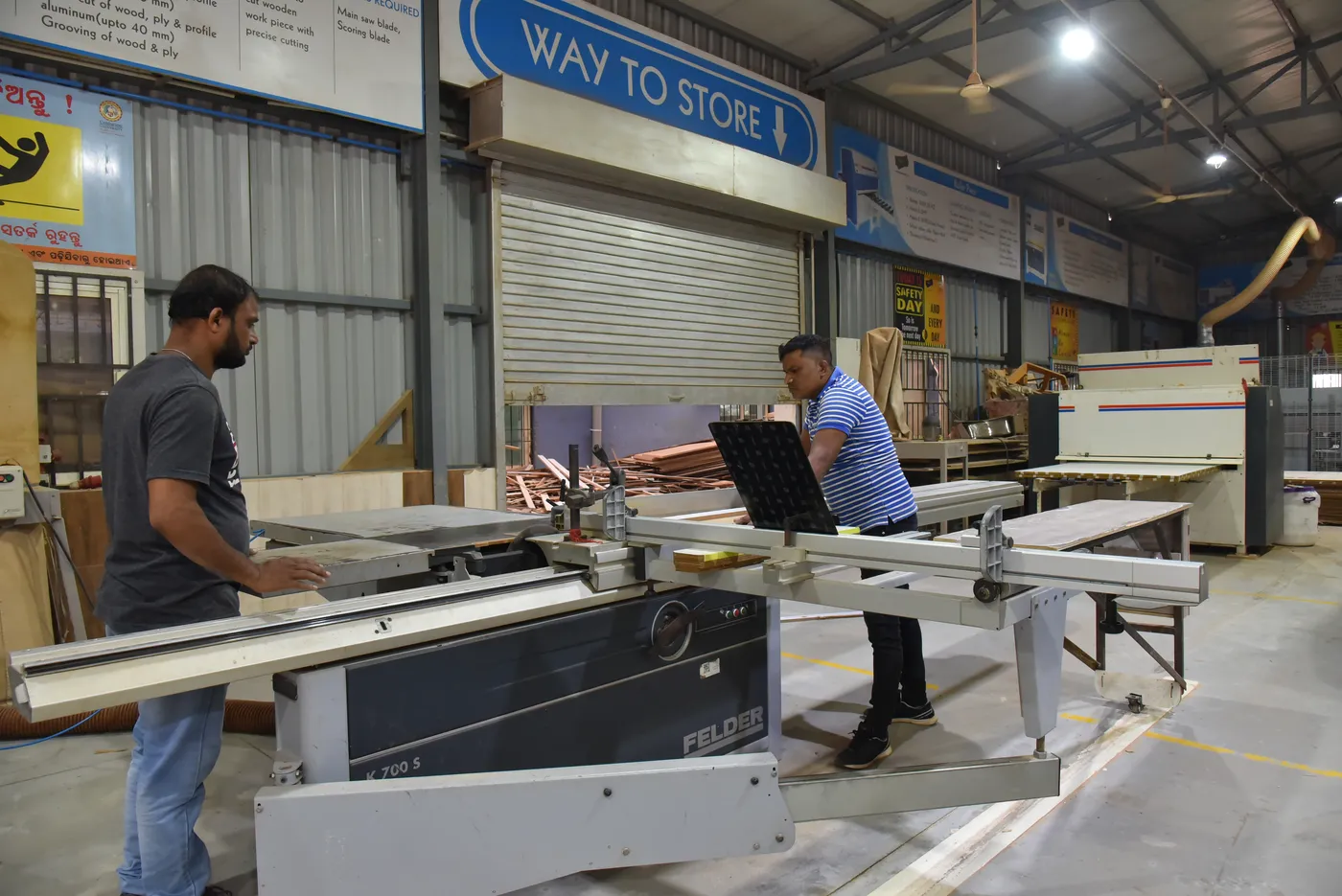 Wood engineering production centre